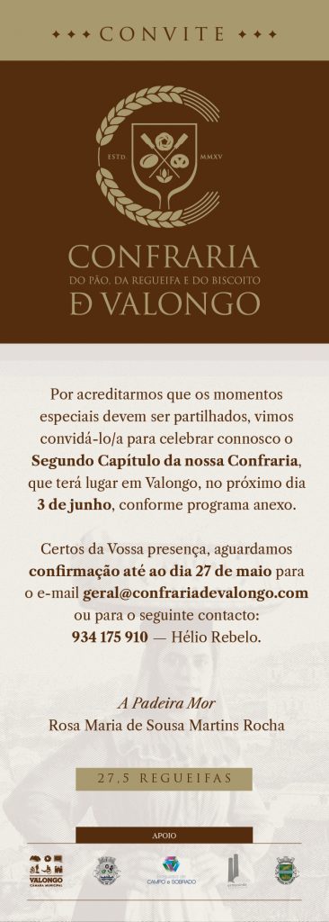 Convite CPRBValongo